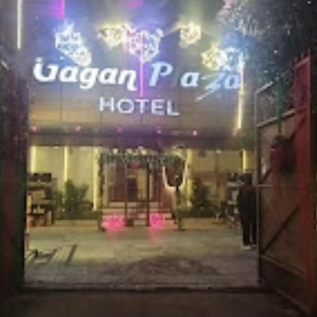 The Gagan Plaza Hotel カーンプル エクステリア 写真